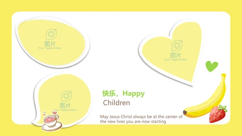 绿色饮食与健康管理工作总结汇报动态PPT模板