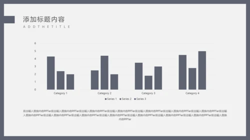 毕业论文答辩通用PPT课件模板