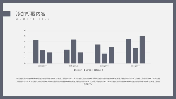 毕业论文答辩通用PPT课件模板