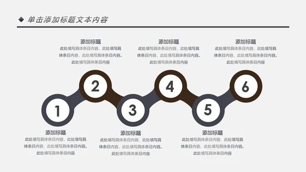 影视传媒电影摄影艺术摄像机摄影PPT模板