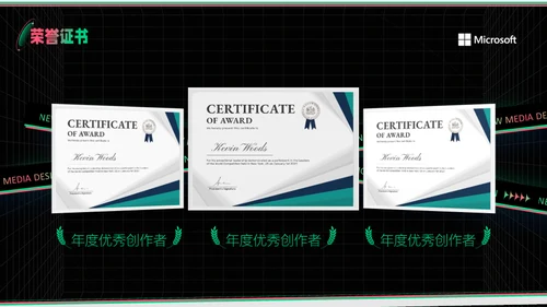新媒体运营部业务汇报通用PPT模板