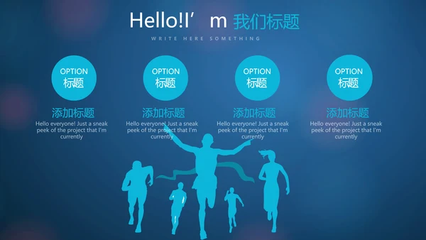 人工智能与心脏动态PPT