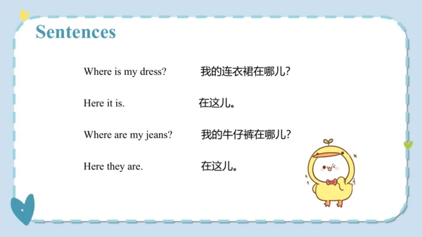 Unit 5  I like those shoes  Lesson 29- Lesson 30 课
