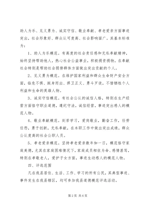 深入学习党的十七大精神 (2).docx