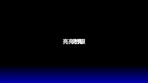 欧美风HELLO快闪通用PPT模板