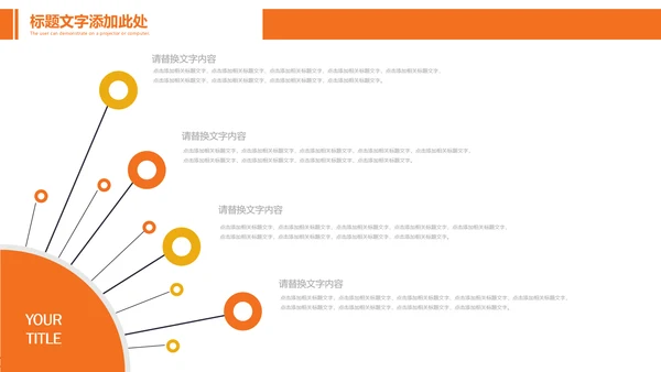 收割机农机现代农业新农村乡村振兴PPT