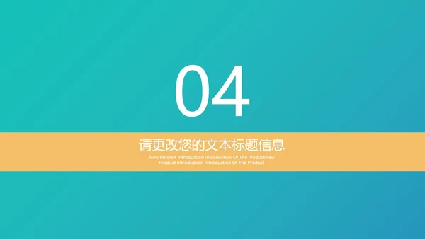 绿色卡通风幼儿暑期英语班PPT模板