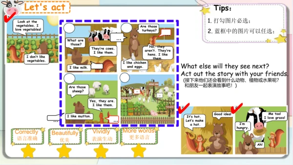 Unit4 At the farm C story time  课件(共21张PPT)
