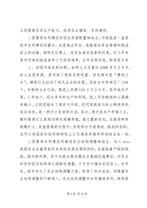在全市公开销毁赌博机现场会上的主持词_1.docx