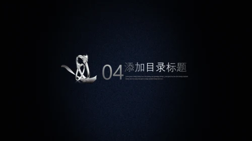 欧美范美容美体珠宝首饰营销通用PPT模板