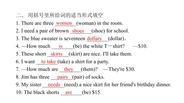 Unit 7第三课时  Section B (1a-1e) 课件【大单元教学】人教版七年级英语上册U