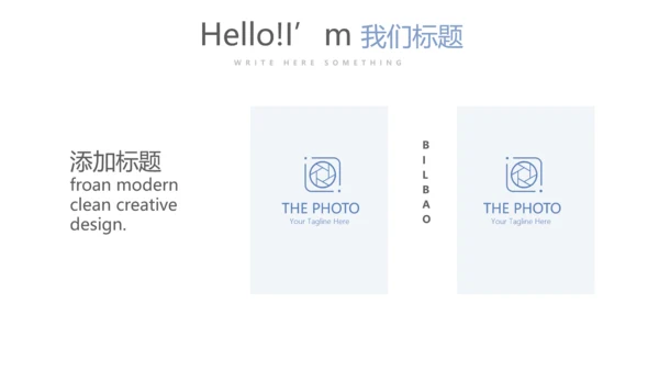 蓝色医疗分析报告动态PPT