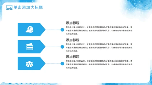 达尔文《进化论》达尔文知识普及通用PPT模板