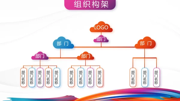 激情奥运会勇夺金牌运动比赛动态PPT模板