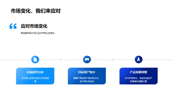 精彩游戏年度盛宴