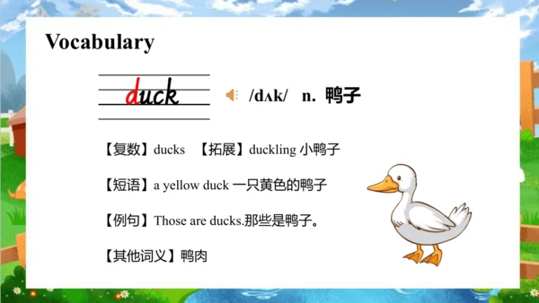 Unit 7 On the farm Story time  课件(共66张PPT)