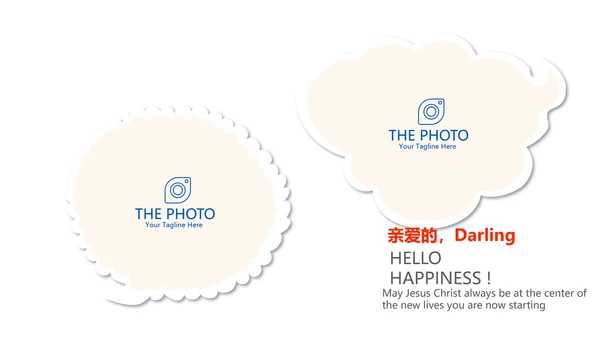 蓝色生日快乐电子相册动态PPT模板