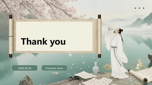 灰色水墨风教育培训PPT主题