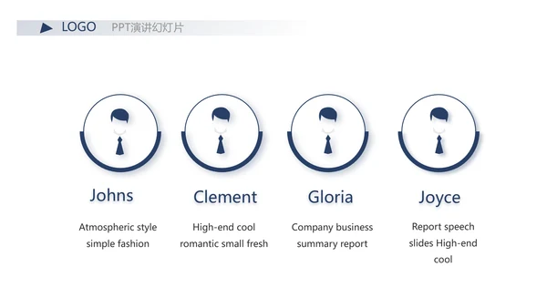 严谨中国风党风廉政文化工作总结PPT
