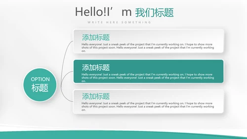 蓝色医学博士教育行业开题报告毕业答辩动态PPT