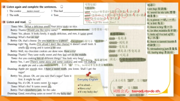 外研版八年级下册Module 1 Feelings and impressions  Unit 1 
