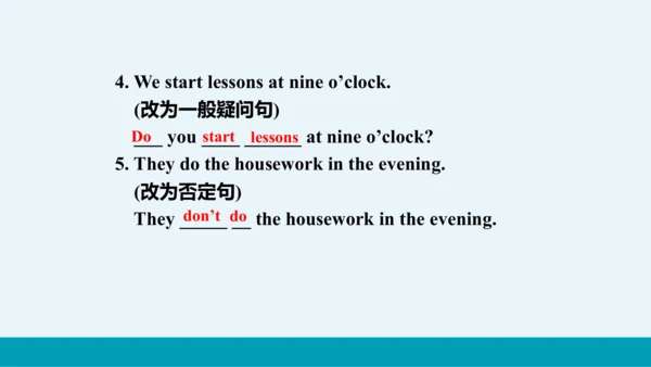 【轻松备课】外研版初中英语七年级上Module 5 Unit 2教学课件