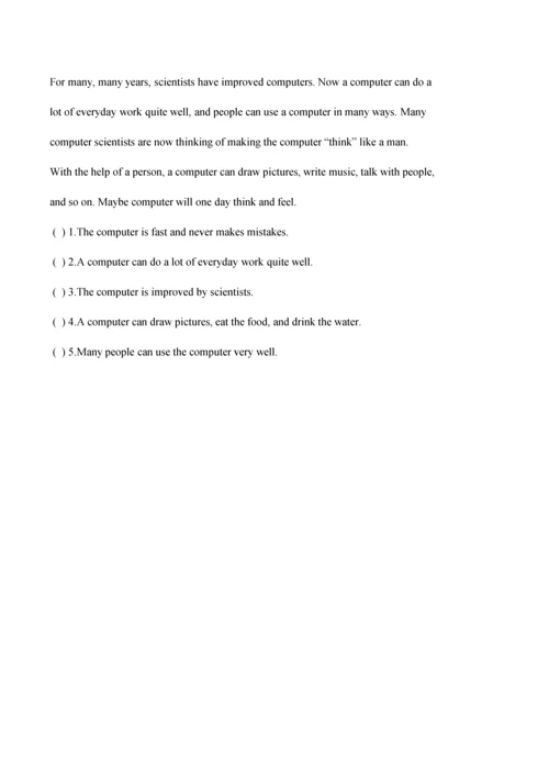 2023年广州新版英语六年级下册每单元知识点总结及练习.docx