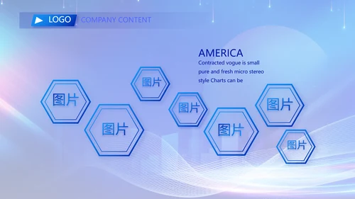 蓝色签约仪式启动大会战略合作策划PPT模板