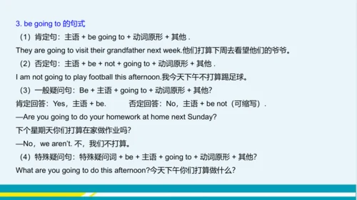 Module 3 Unit 3 教学课件-外语教研版中学英语七年级下