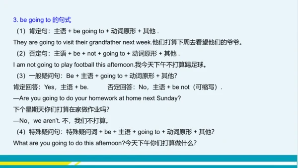Module 3 Unit 3 教学课件-外语教研版中学英语七年级下