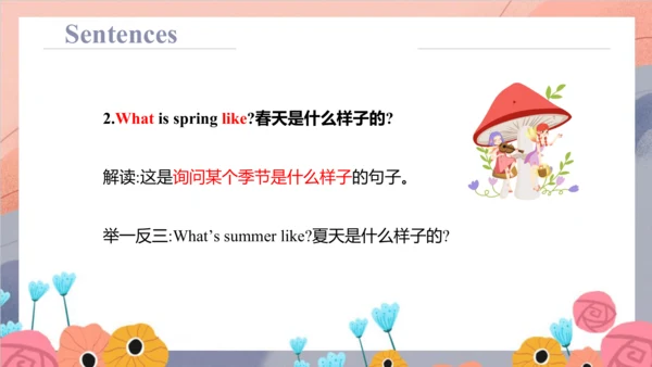 Unit 6 There are four seasons in a year Lesson 31 