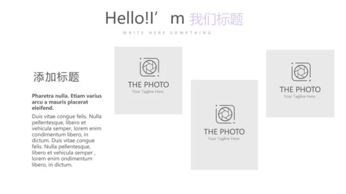 简约时尚述职报告商务风通用PPT动态模板