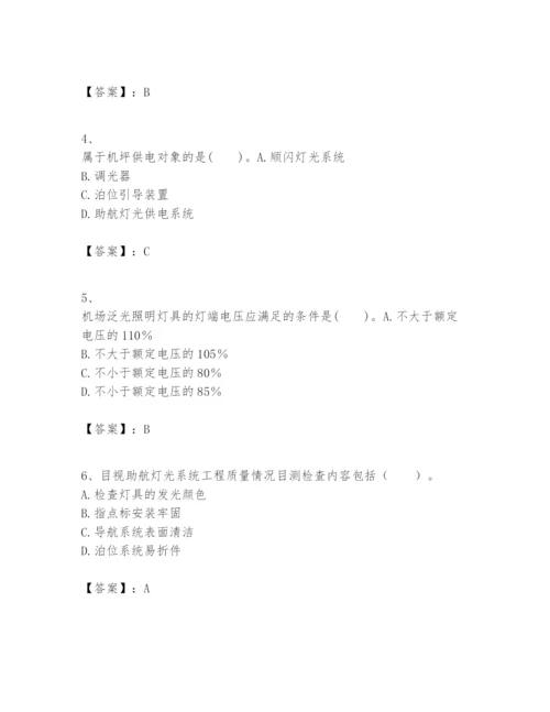 2024年一级建造师之一建民航机场工程实务题库精品（b卷）.docx