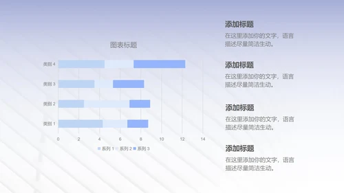 紫色纹理风简约职场工作总结汇报PPT模板