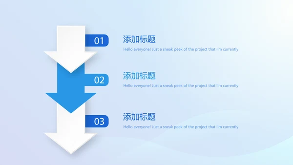 蓝色大气医疗口腔牙科动态PPT