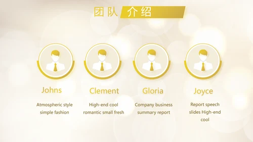 青春派对活动策划方案工作总结汇报动态PPT