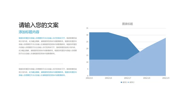 简约渐变几何风毕业论文答辩汇报PPT模板