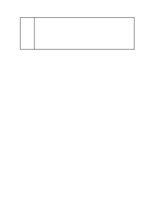 外研版九年级上英语Revision Module B模块表格式教案（2课时）