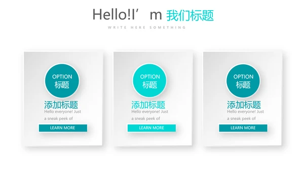 蓝色时尚简约大方医药代表培训工作总结动态PPT