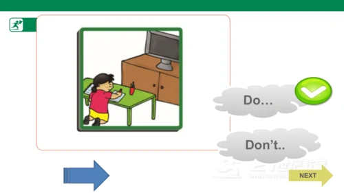 Unit 1 In class Fun time Do don't的用法 课件(共44张PPT)