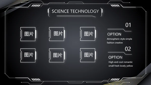 黑色炫酷汽车产品介绍宣传动态PPT模板