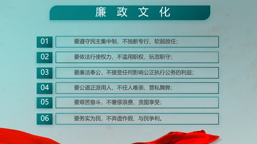 八一建军节部队军事工作总结汇报PPT