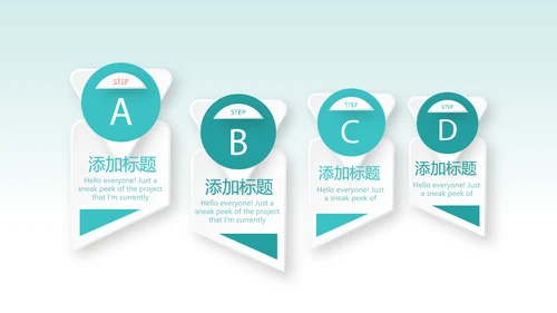 蓝色简约牙科口腔健康年终工作总结动态PPT
