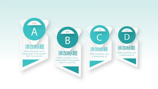 蓝色简约牙科口腔健康年终工作总结动态PPT