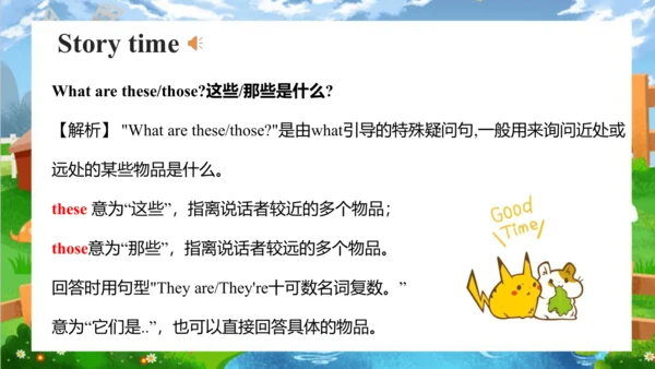 Unit 7 On the farm Story time  课件(共66张PPT)