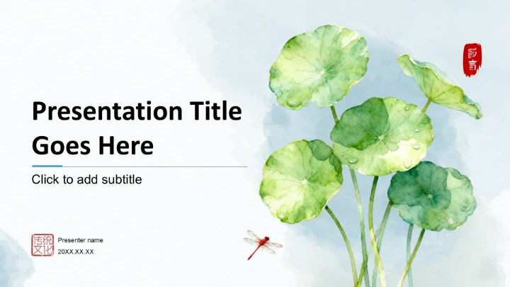 二十四节气立夏PPT主题