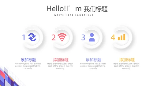简约大方医药代表工作总结汇报动态PPT