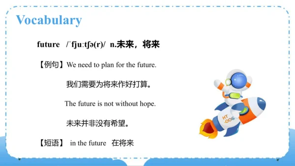 Module 9  Unit 1  Best wishes to you（课件）-六年级英语下学期同
