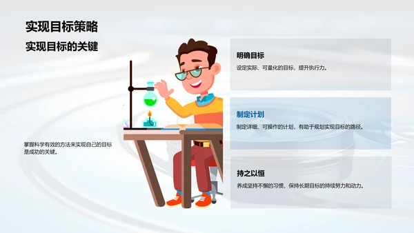 高考之后的人生航向