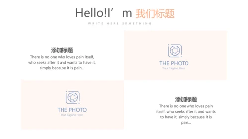 简约医疗骨骼肌肉系统动态PPT